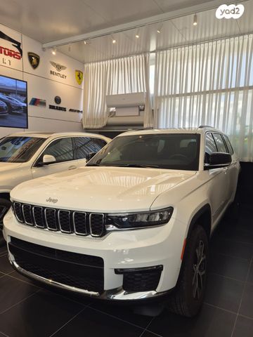 ג'יפ גרנד צ'ירוקי