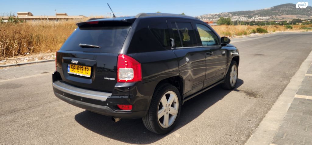 ג'יפ קומפאס