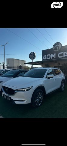 מודעת רכב מאזדה CX-5