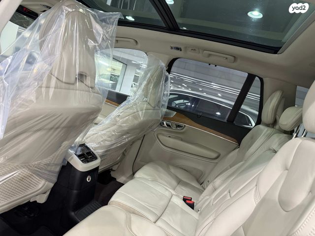 וולוו XC90