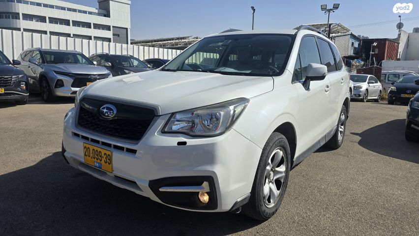 סובארו פורסטר