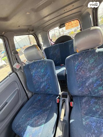 דייהטסו טריוס