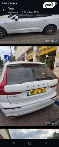 מודעת רכב וולוו XC60