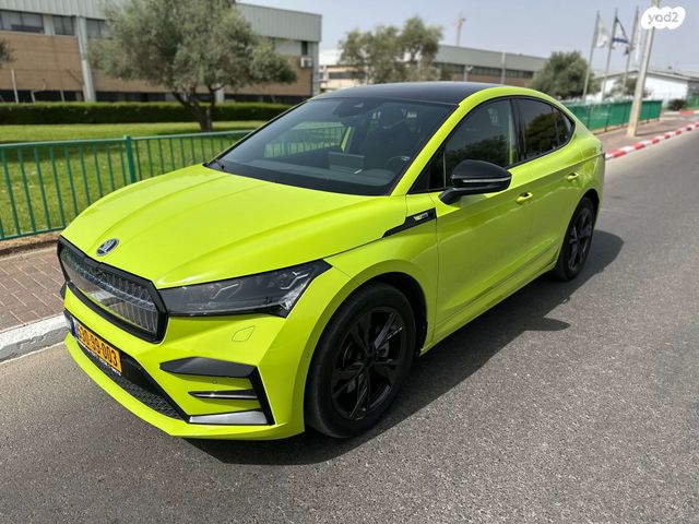 סקודה אניאק iV