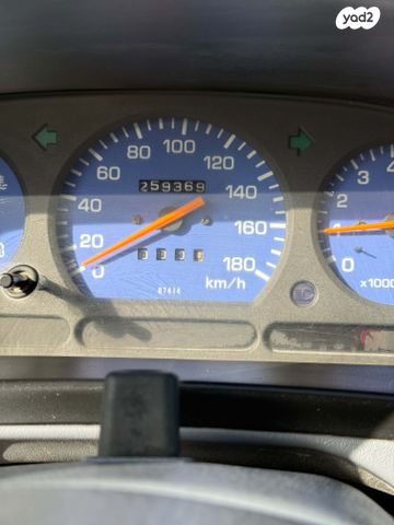 דייהטסו טריוס