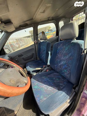 דייהטסו טריוס