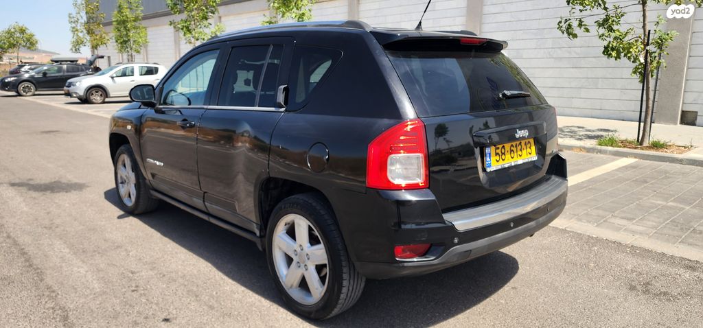 ג'יפ קומפאס