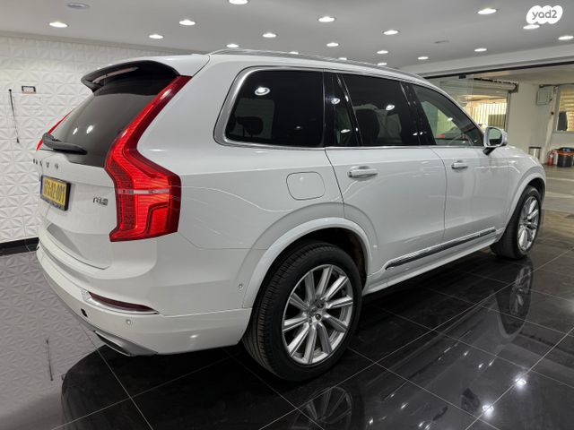 וולוו XC90