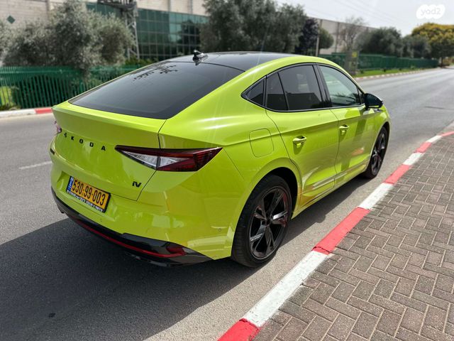 סקודה אניאק iV