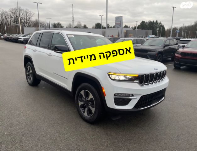 ג'יפ גרנד צ'ירוקי