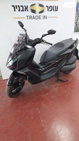 קימקו דאון-טאון 350