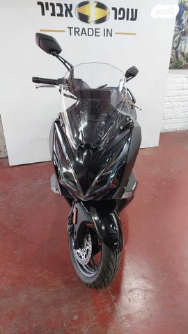 קימקו דאון-טאון 350