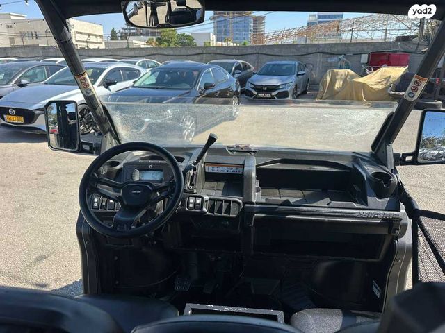 בומברדיר/קאן אם