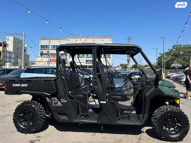 בומברדיר/קאן אם