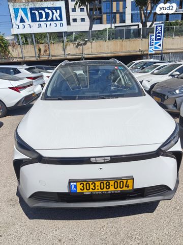 מודעת רכב ג׳ילי Geometry C