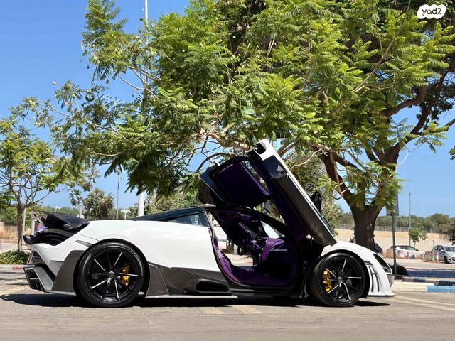 למבורגיני הורקאן