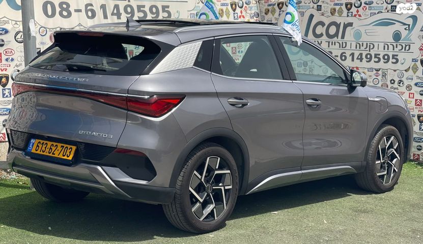 בי.ווי.די אטו 3