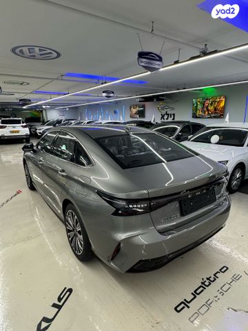 צ׳רי אריזו 8