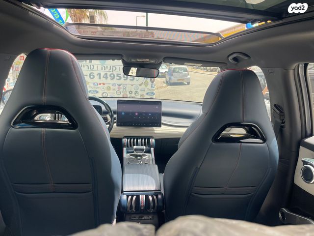 בי.ווי.די אטו 3