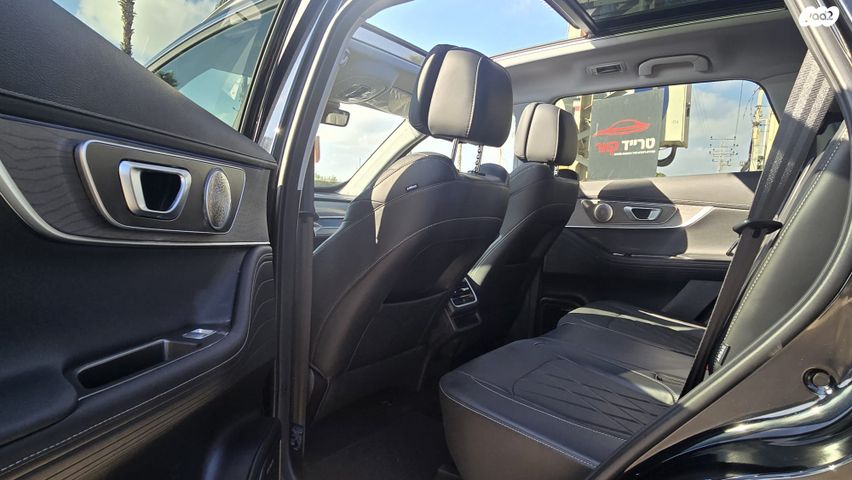 צ׳רי טיגו 8 פרו