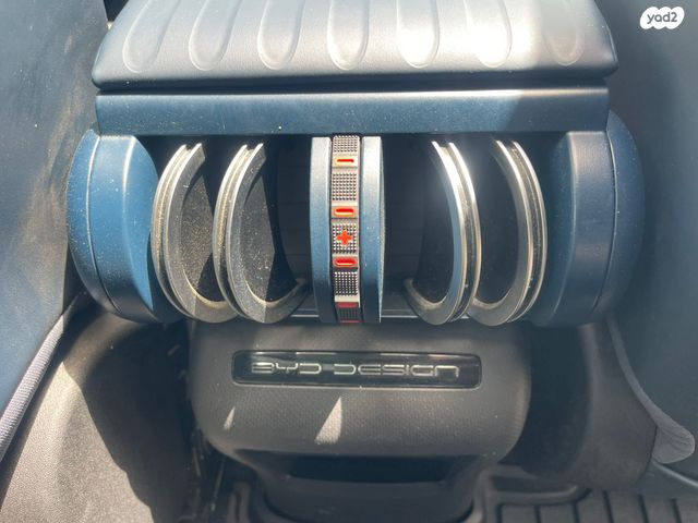 בי.ווי.די אטו 3