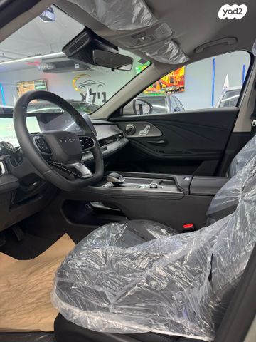 צ׳רי אריזו 8