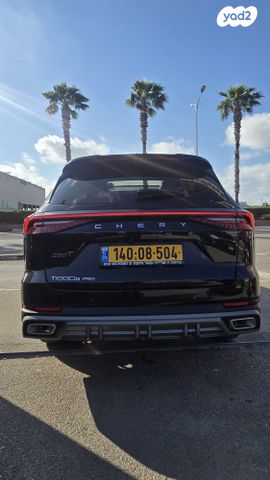 צ׳רי טיגו 8 פרו