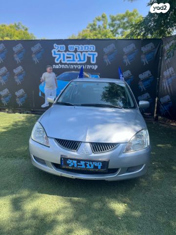 מודעת רכב מיצובישי לנסר