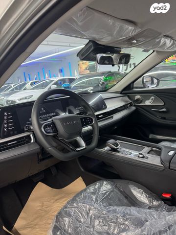 צ׳רי אריזו 8