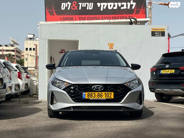 מודעת רכב יונדאי i20