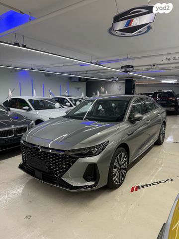 צ׳רי אריזו 8