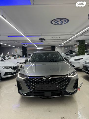 צ׳רי אריזו 8