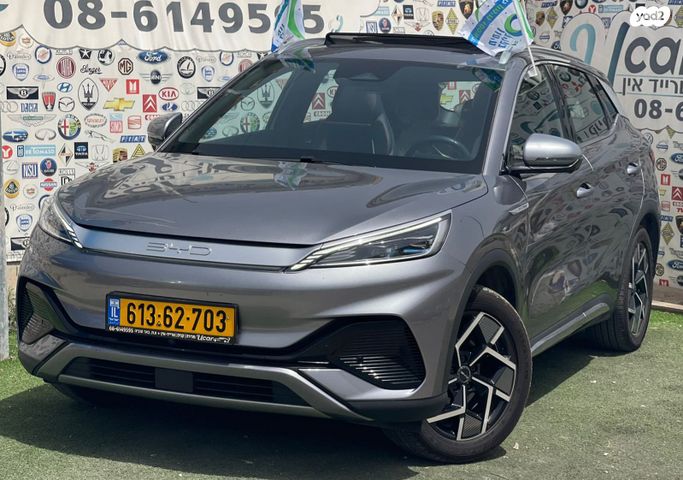 בי.ווי.די אטו 3