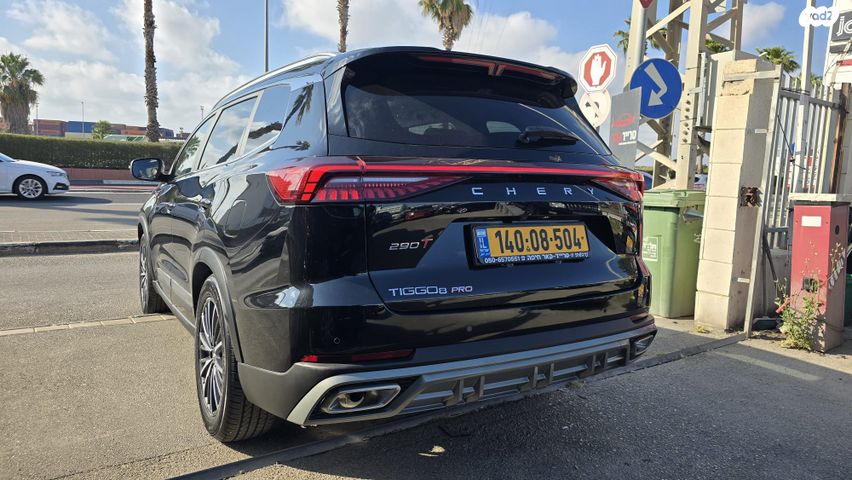 צ׳רי טיגו 8 פרו