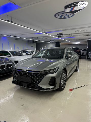 מודעת רכב צ׳רי אריזו 8