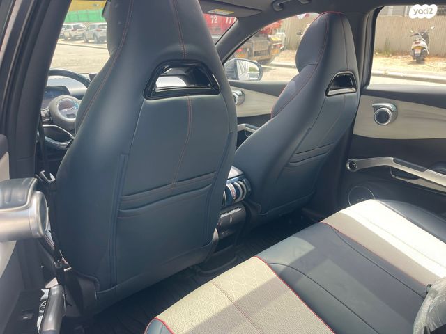 בי.ווי.די אטו 3