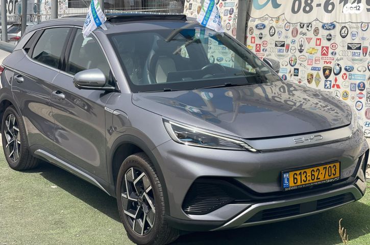 בי.ווי.די אטו 3