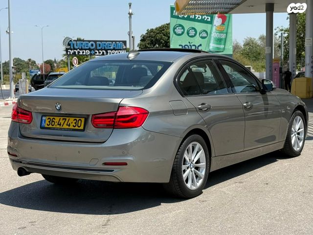 ב מ וו סדרה 3