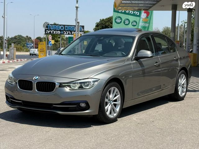 ב מ וו סדרה 3