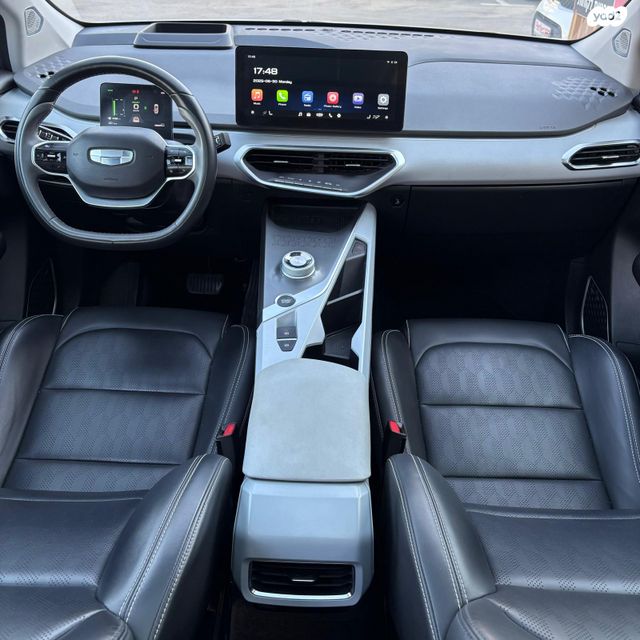 ג׳ילי Geometry C