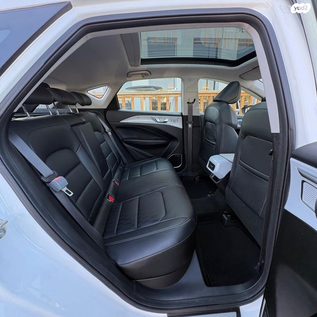 ג׳ילי Geometry C