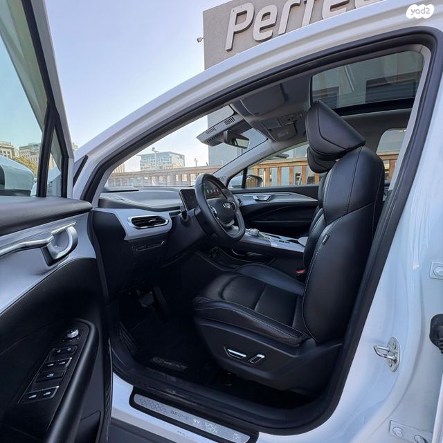 ג׳ילי Geometry C