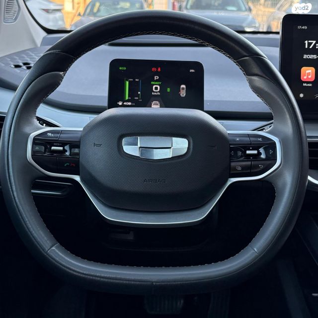 ג׳ילי Geometry C