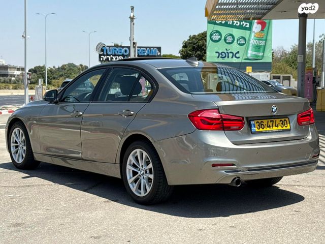 ב מ וו סדרה 3