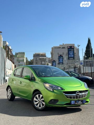 מודעת רכב אופל קורסה