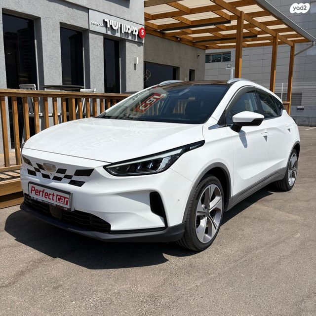 מודעת רכב ג׳ילי Geometry C