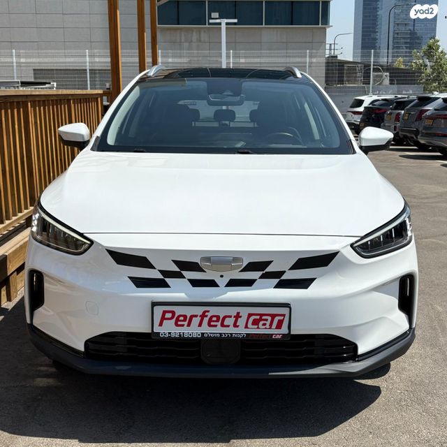 ג׳ילי Geometry C