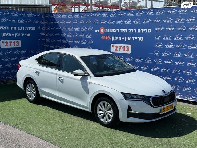 מודעת רכב סקודה אוקטביה