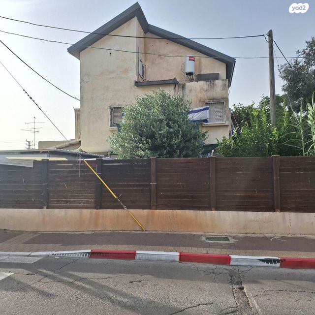 הרב י. ל. מיימון 9