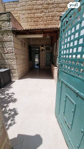 מאיר פיינשטיין 265